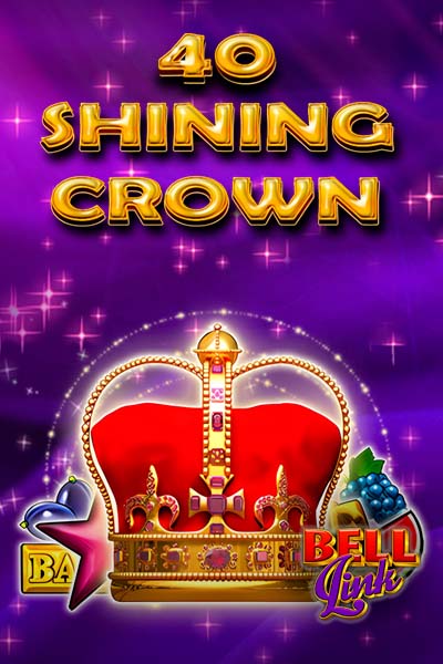40 Shining Crown Bell Link
